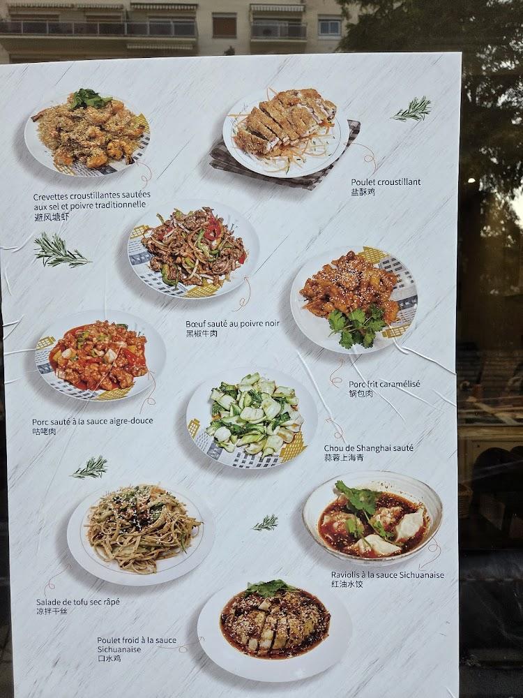 Ma Cuisine Privée - Menu Image 2