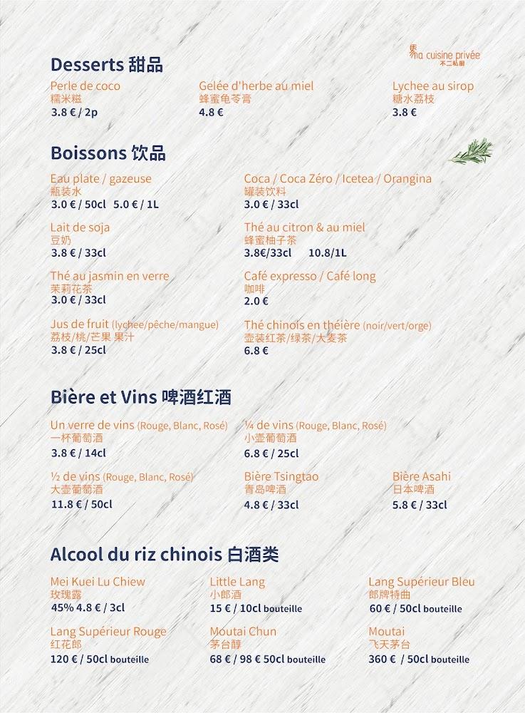 Ma Cuisine Privée - Menu Image 3